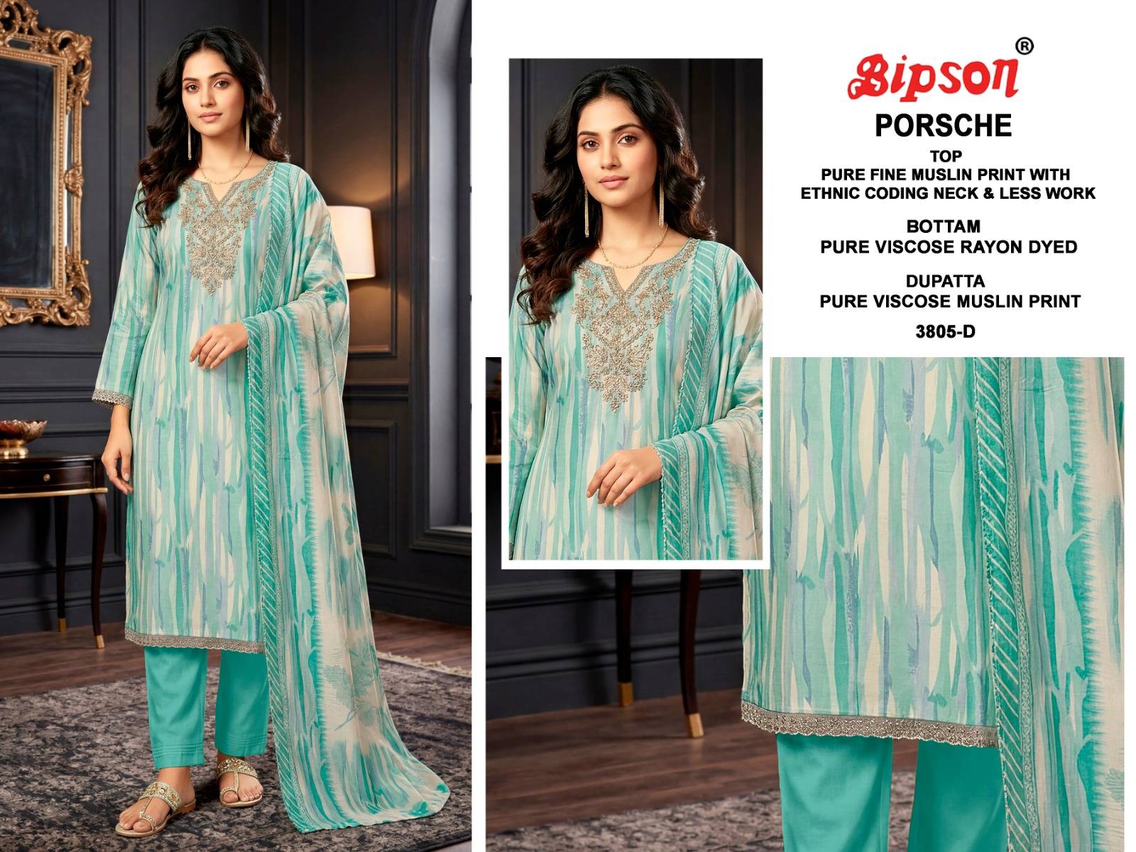 PORSCHE 3805 By BIPSON PRINTS Stylish Beautiful Colourful PREMIUM MUSLIN Dresses At Wholesale Price